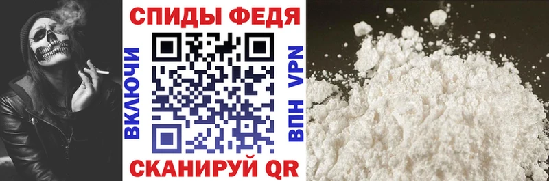 АМФЕТАМИН Розовый Александровск