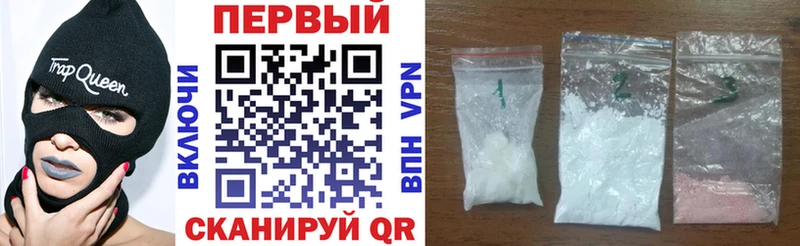 наркошоп  Александровск  АМФЕТАМИН 98% 
