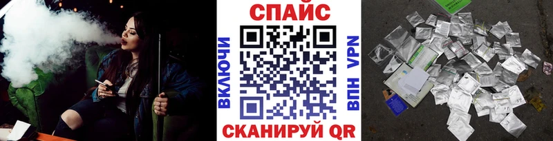 наркотики  Александровск  ОМГ ОМГ ссылки  БУТИРАТ бутик 