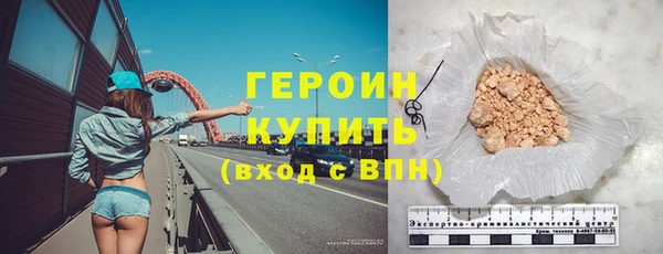 mdpv Пересвет