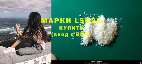 кокаин VHQ Болохово