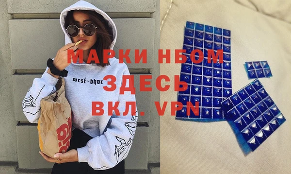mdpv Пересвет