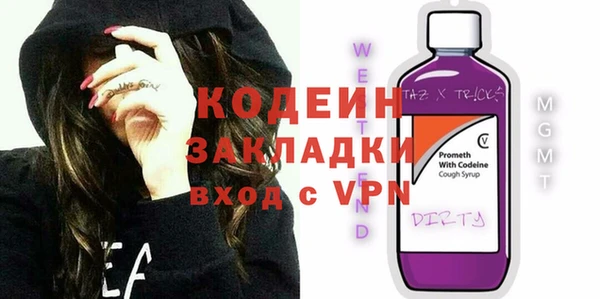гидропоника Снежинск