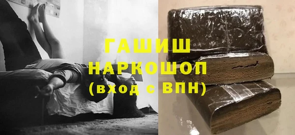 метадон Переславль-Залесский