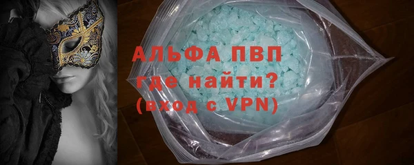 mdpv Пересвет
