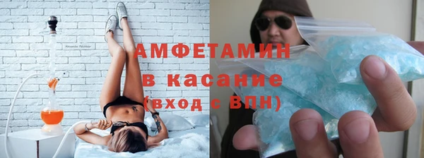 метадон Переславль-Залесский