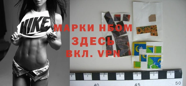 mdpv Пересвет