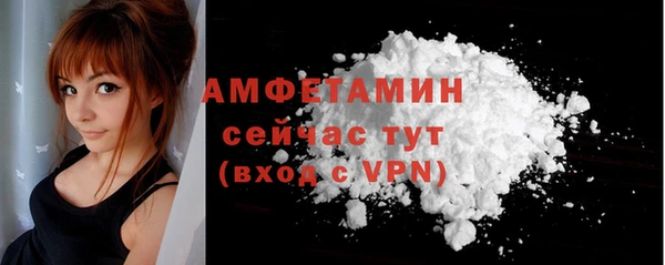 mdpv Пересвет
