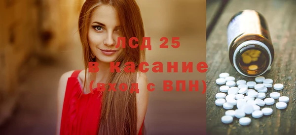mdpv Пересвет
