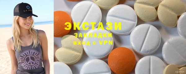 метадон Переславль-Залесский