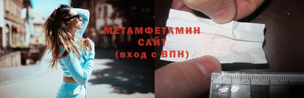 прущий лед Болхов