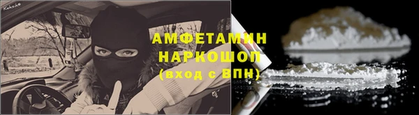 метадон Переславль-Залесский