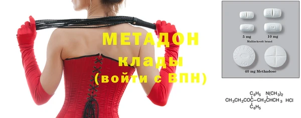 трава Пестово