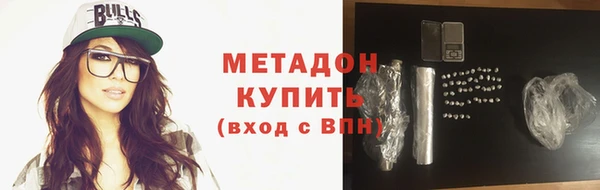 гидропоника Снежинск