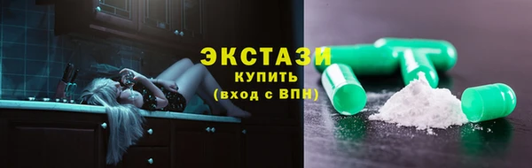 mdpv Пересвет