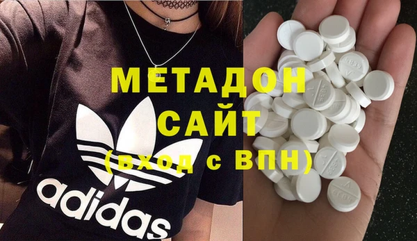 метадон Переславль-Залесский