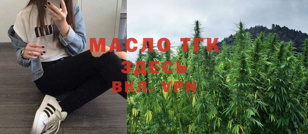 метадон Переславль-Залесский
