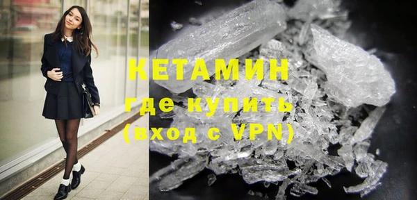 гашишное масло Слюдянка
