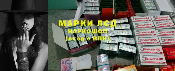 метадон Переславль-Залесский
