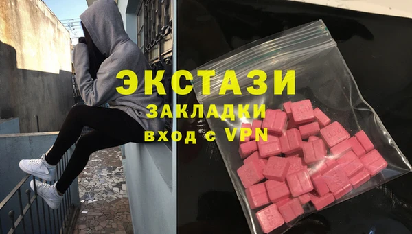 метадон Переславль-Залесский