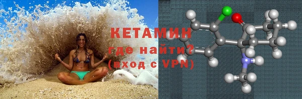 метадон Переславль-Залесский