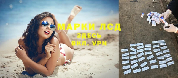 метадон Переславль-Залесский