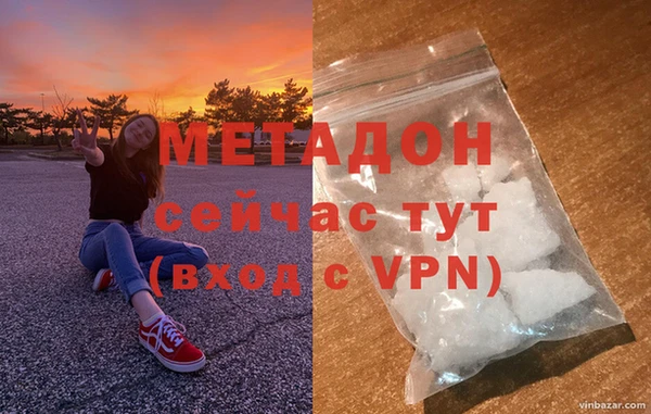 mdpv Пересвет