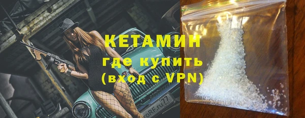 метадон Переславль-Залесский