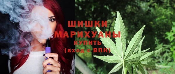 трава Пестово