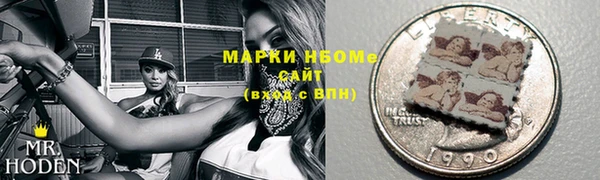 прущий лед Болхов