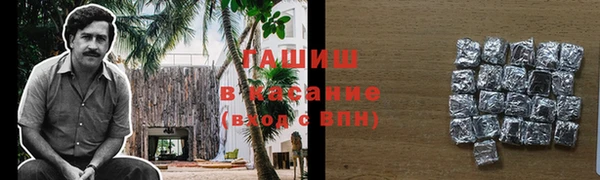 метадон Переславль-Залесский