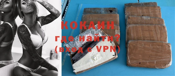mdpv Пересвет