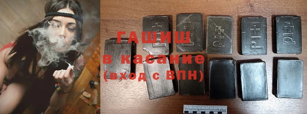 метадон Переславль-Залесский
