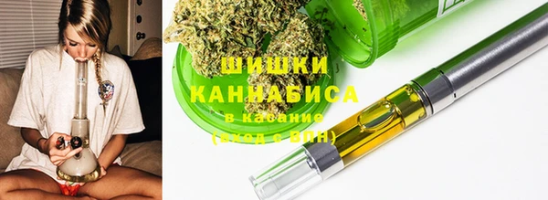 трава Пестово