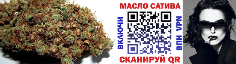 Дистиллят ТГК Wax  Александровск 